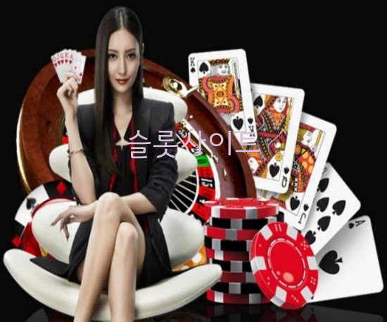 블랙잭 카운팅
