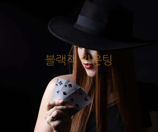 실시간카지노사이트