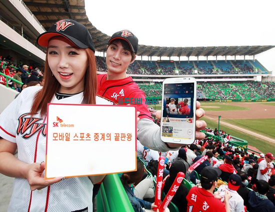 스포츠중계 빠른곳