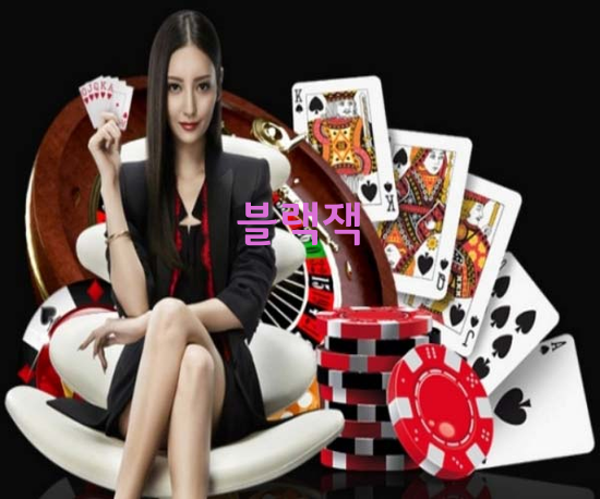 룰렛 게임 사이트