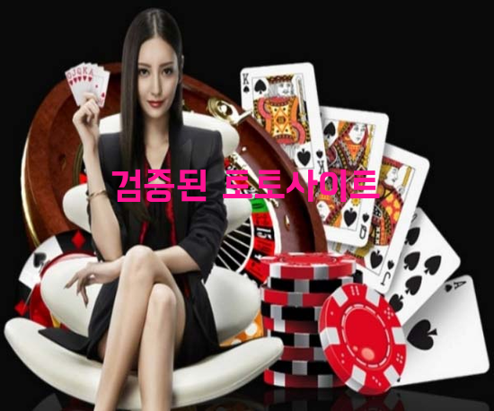 슬롯머신 사이트 추천