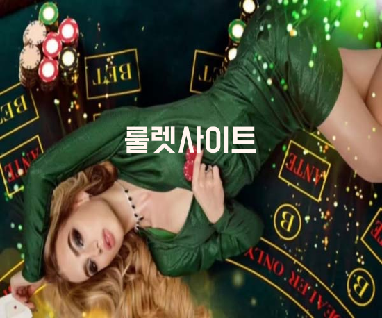 바카라이기는방법