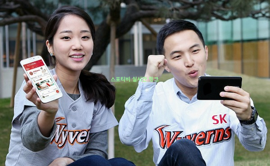 실시간티비사이트