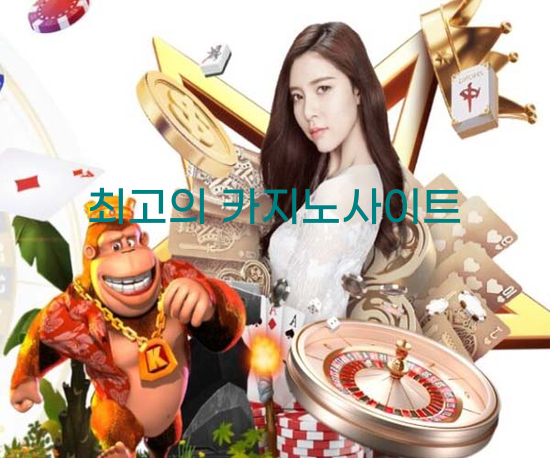 슬롯머신 확률