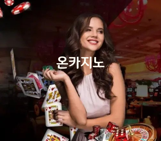 슬롯머신 확률