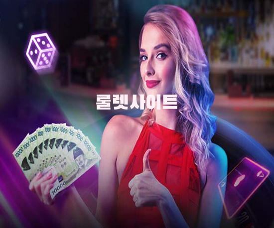 슬롯머신 사이트 추천