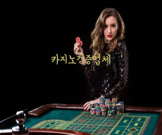 바카라 필승법