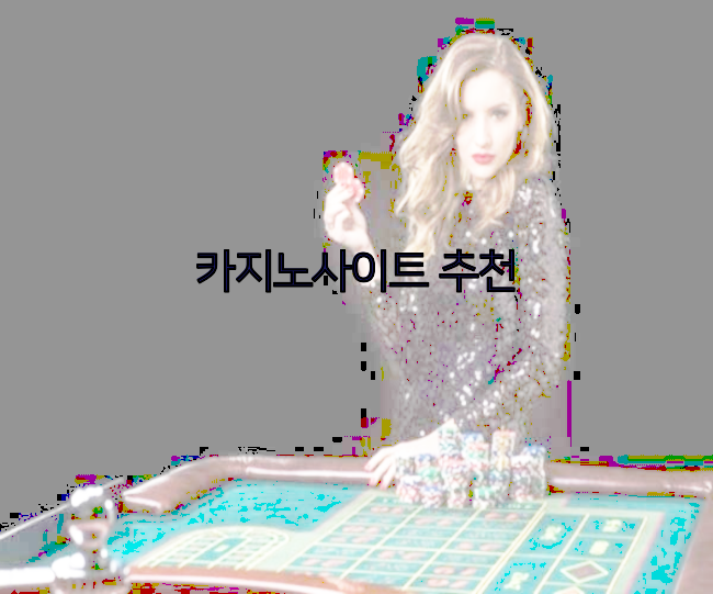슬롯머신 확률